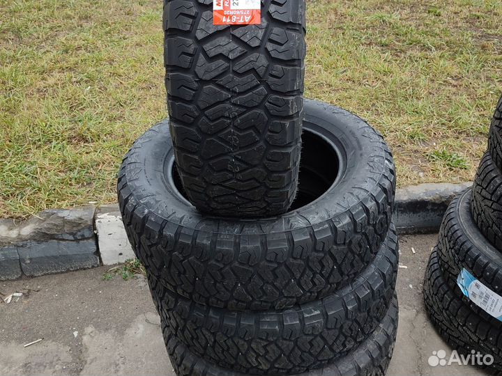 Maxxis AT-811 Razr AT 275/60 R20 116S