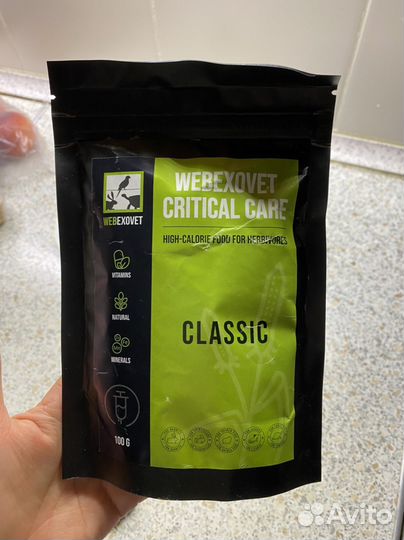 Корм Webexovet для травоядных животных