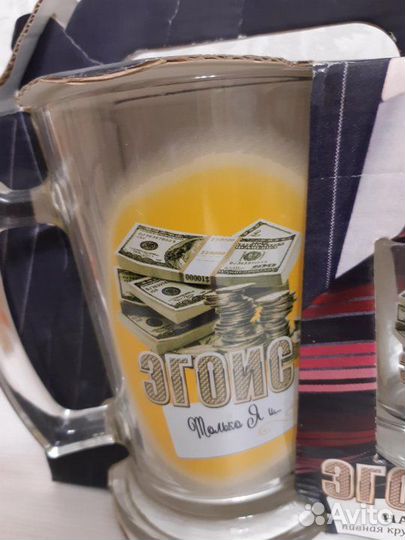 Мужской подарочный набор