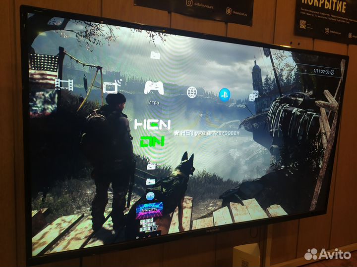 Игровая приставка Sony PS3 Прошитая