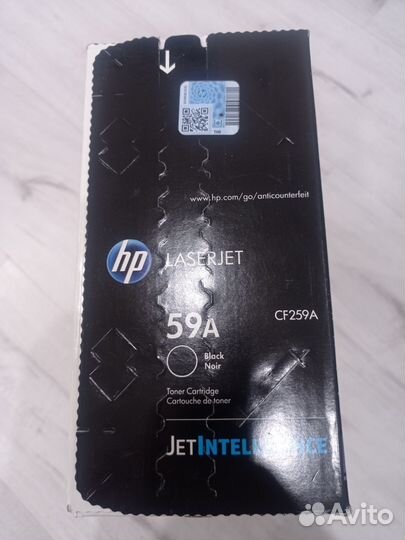 Лазерный картридж HP CF259A
