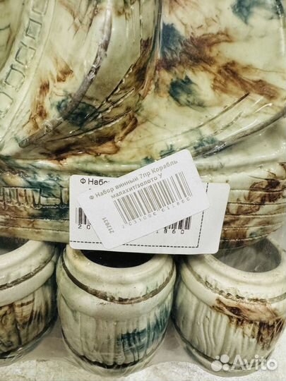 Винный набор на 6 персон