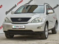 Lexus RX 3.5 AT, 2007, 249 215 км, с пробегом, цена 1 470 000 руб.