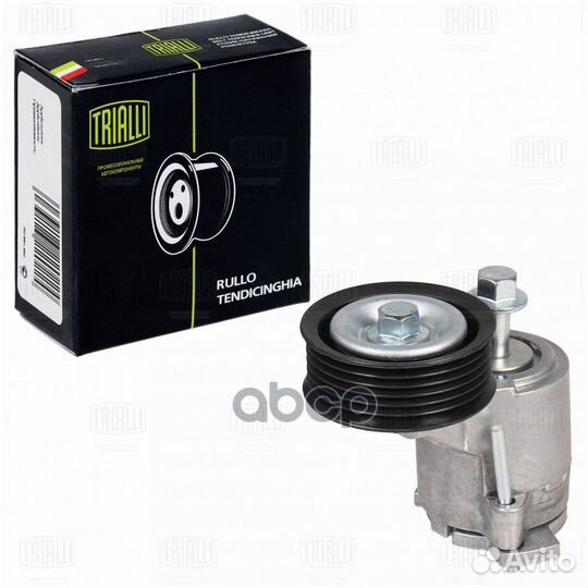 Ролик привод. ремня для а/м Chery Tiggo T11 (05