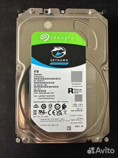 Жесткий диск seagate skyhawk 4tb