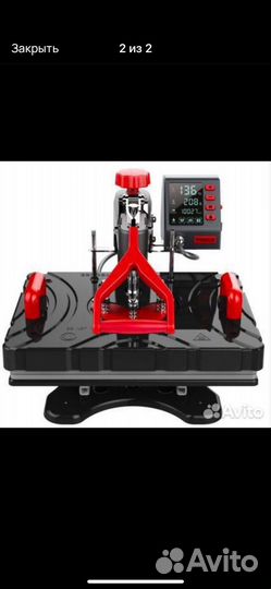 Универсальный термопрес Freesub P8100