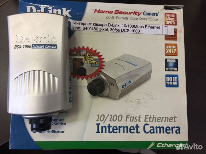 Интернет камера