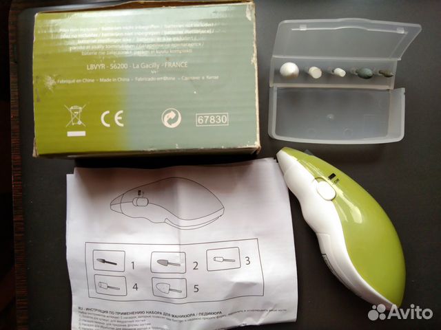 Прибор для маникюра,полировки ногтей