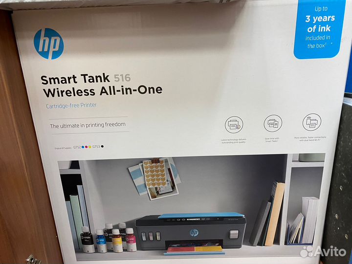 Принтер мфу струйный