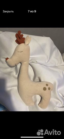 Реквизит для ньюборн бобы