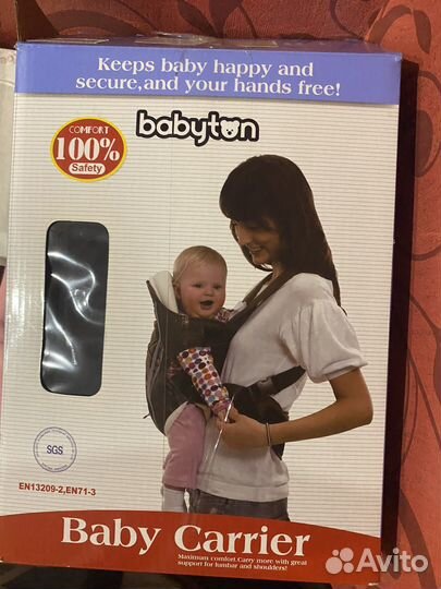 Рюкзак переноска кенгуру