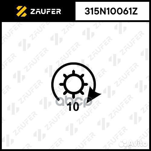 Бендикс стартера 315N10061Z zaufer
