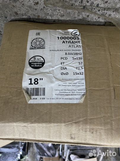 Литые диски touareg r18