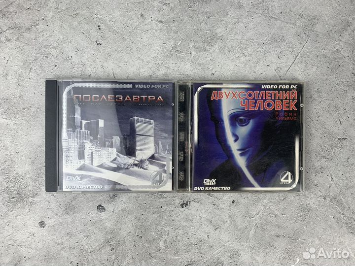 Фильмы на DVD
