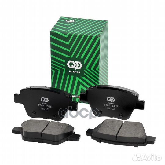 Колодки тормозные задние дисковые fd-p3365 pilenga