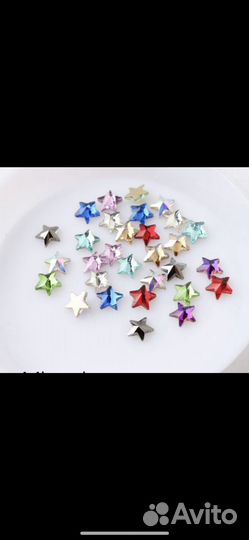 Набор Скайсы + 430 страз