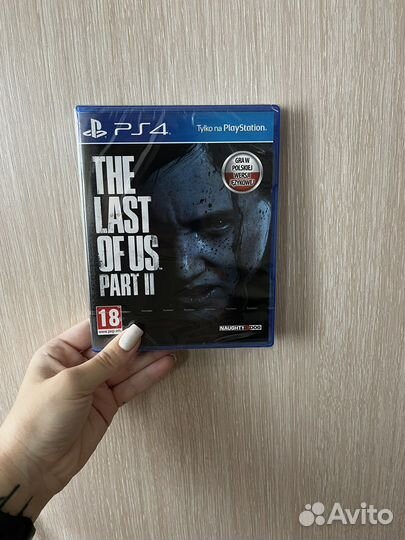 The last of us 2 ps4