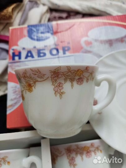 Набор чайной посуды