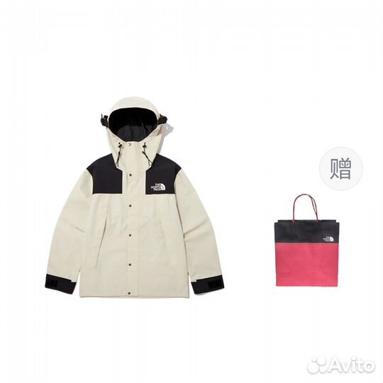 THE north face 1990 Collection Jackets Unisex Ecru+Shopping Bag (xxxl)(6)