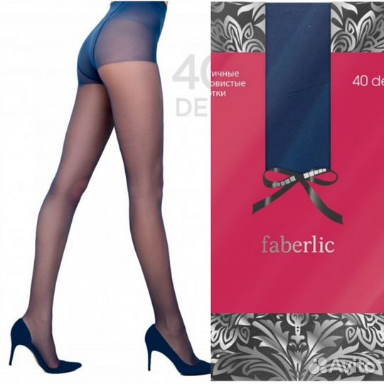 Колготки женские, чулки, пояс для чулок 2, 3, 4