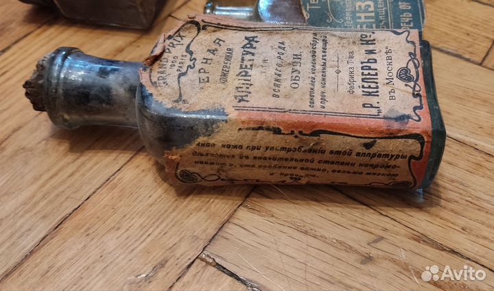 Лот Ёмкостей хозяйственного назначения