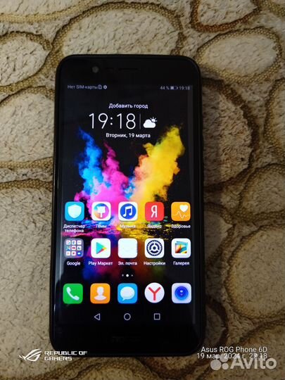 HONOR 8 Pro, 6/64 ГБ