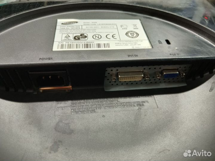 Монитор Samsung 932B 19 Дюймов