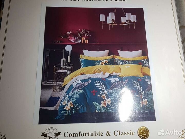 Кпб-Carolina,Евро,2ки