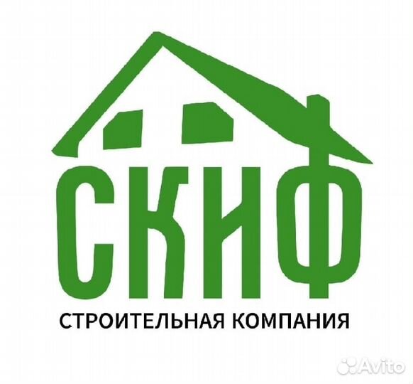 Прораб, мастер смр