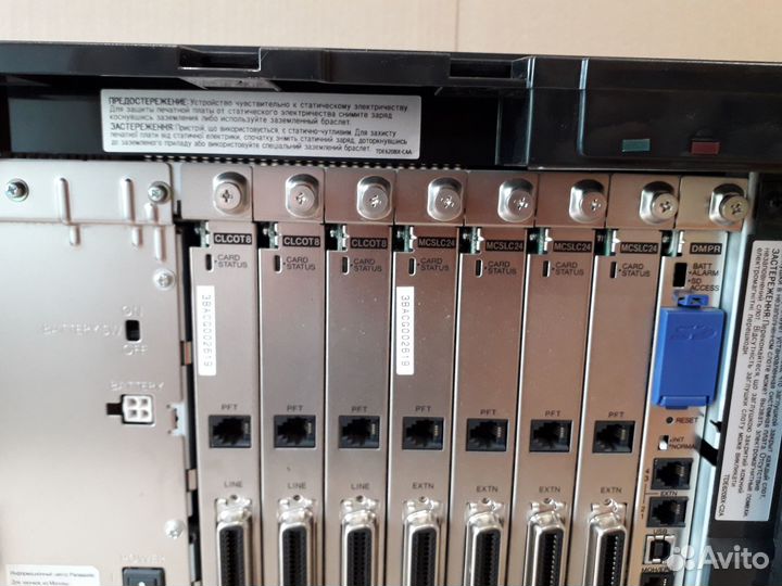 Офисная мини-атс Panasonic KX-TDA100DRP бу