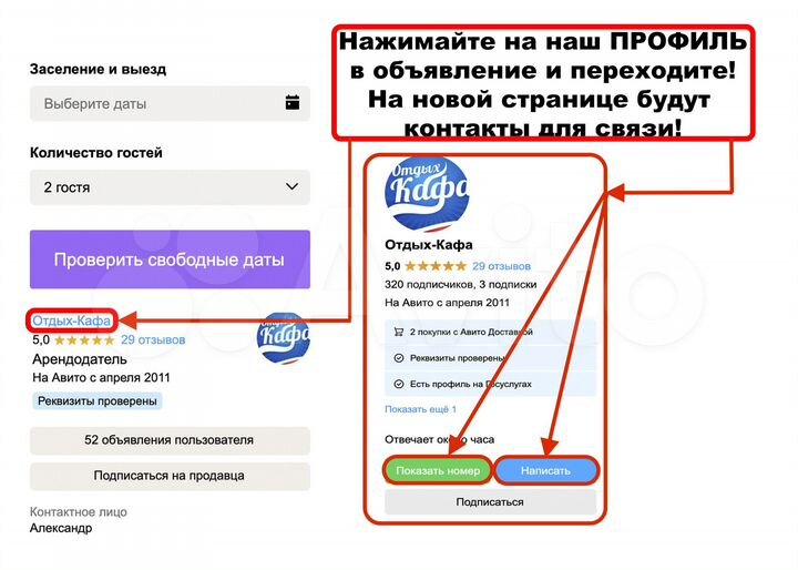 1-к. квартира, 61 м², 1/4 эт.