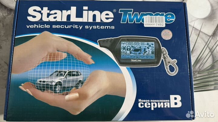 Сигнализация Starline Twage B