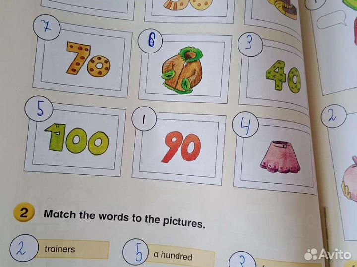 Комплект учебных пособий Playway to English 2