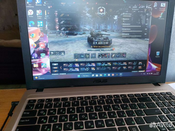 Ноутбук Asus Vivobook 15'6 X540N