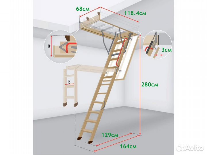 Чердачная лестница fakro LTK 60*120*280