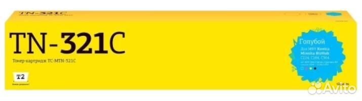 Картридж T2 TC-MTN-321Y 1478984