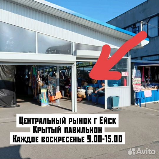 Кашпо горшок для цветов