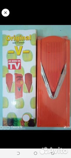 Измельчители разные