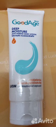 Новые крема для тела и рук