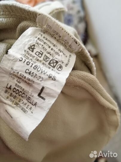 Пиджак (09.03.25) L