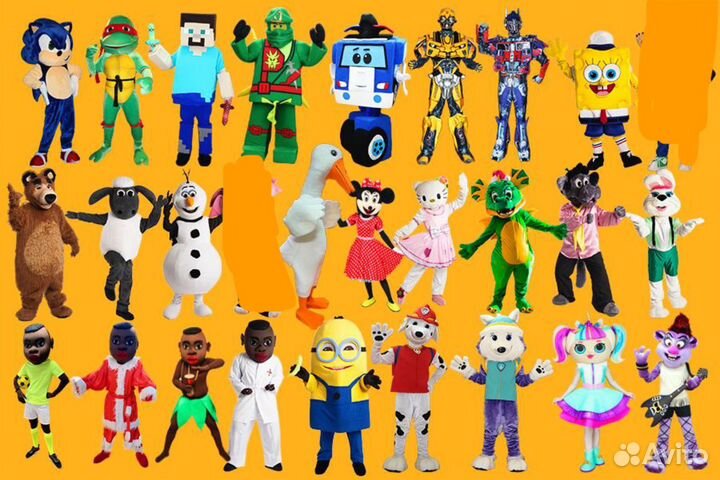 Ростовая кукла аниматор шоу выпускные