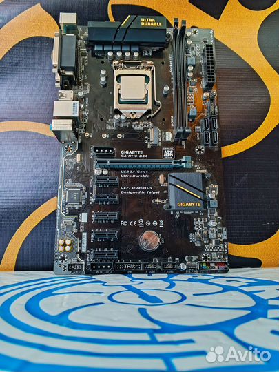 Комплект i3 6100/Ga-H110-D3A