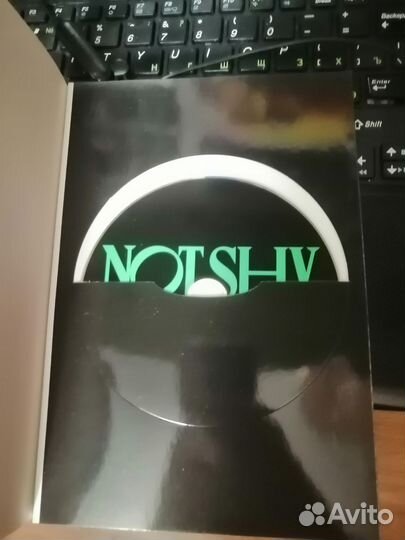 Альбом Itzy Not Shy