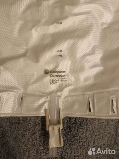 Мочеприемники Coloplast ножной и прикроватный