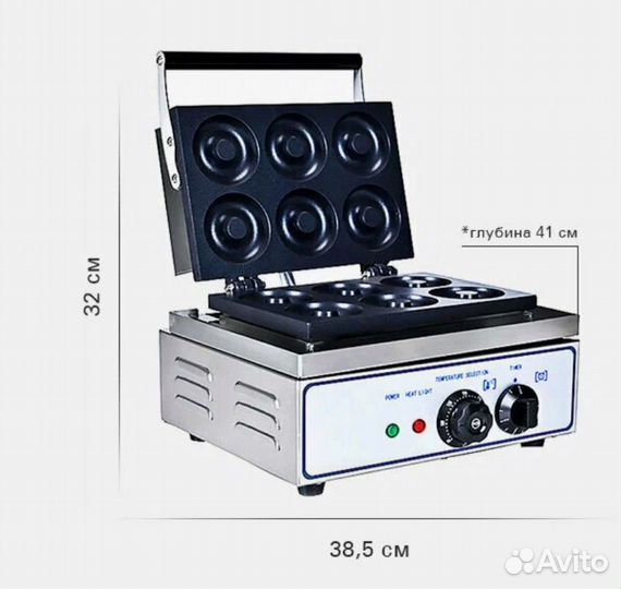 Аппарат для пончиков viatto Commercial VDM-6