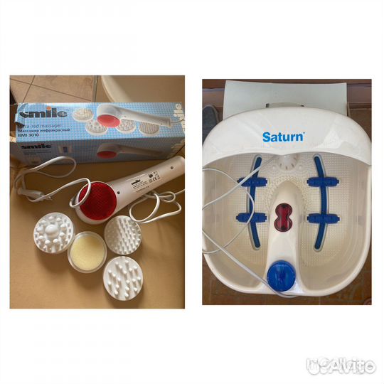 Массажная ванночка для ног/ массажор инфракрасный