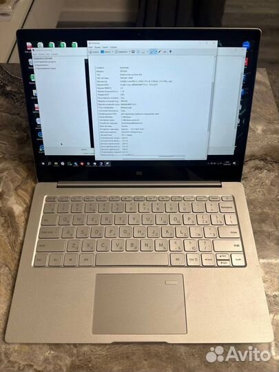 Xiaomi Mi Notebook Air 13.3