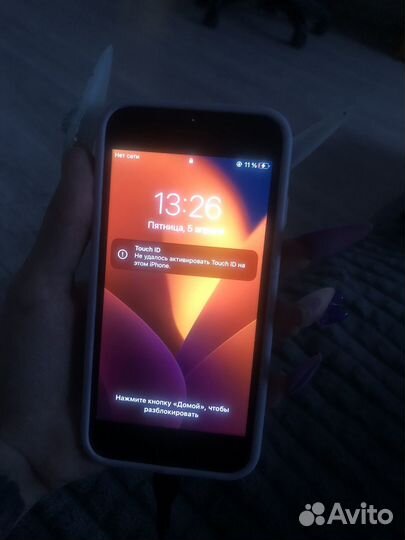 iPhone 8, 64 ГБ