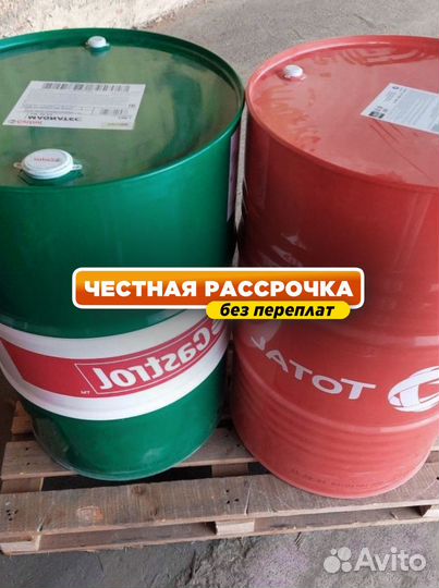 Моторное масло Castrol Vecton 15W-40