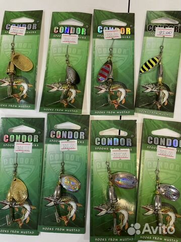 Блесна вертушка